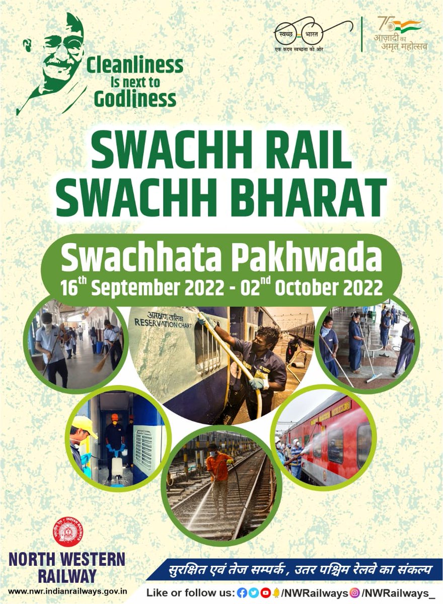 North Western Railway tweet media