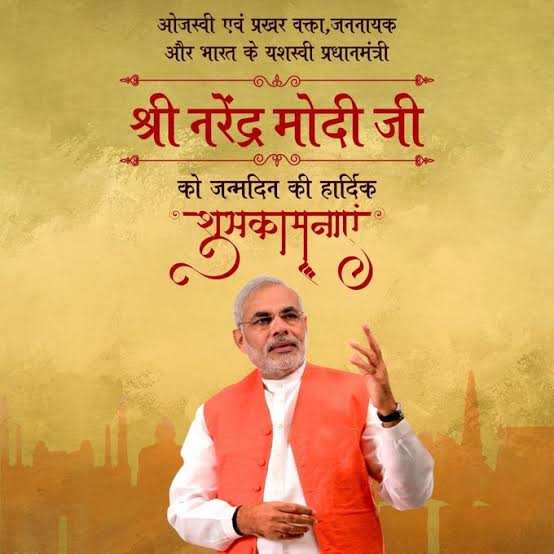 2010_atul's tweet photo. #NarendraModi 💐🎂 https://t.co/vtnPZNthrZ
