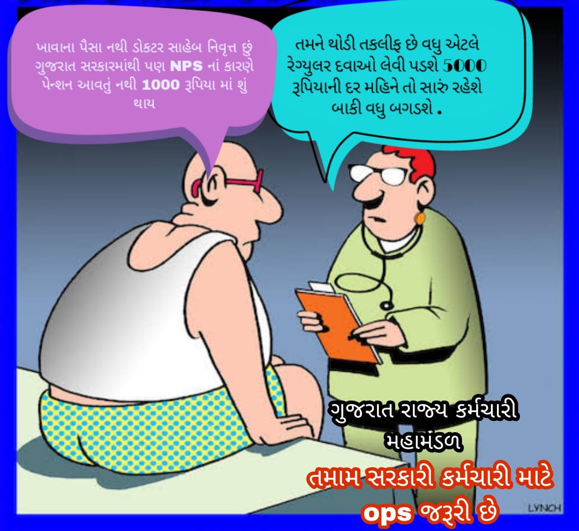 #WeWantOPS
Fight for pride 
Fight for retired life 
Only ops <a href="/aajtak/">AajTak</a> <a href="/abpasmitatv/">ABP Asmita</a> <a href="/GSTV_NEWS/">GSTV</a> <a href="/ndtvindiafeed/">NDTV India feed</a> <a href="/RahulGandhi/">Rahul Gandhi</a> 
<a href="/ArvindKejriwal/">Arvind Kejriwal</a> 
<a href="/PMOIndia/">PMO India</a> 
<a href="/CMOGuj/">CMO Gujarat</a> 
<a href="/AAPGujarat/">AAP Gujarat</a> 
<a href="/jitu_vaghani/">Jitu Vaghani</a> 
<a href="/sanghaviharsh/">Harsh Sanghavi</a>