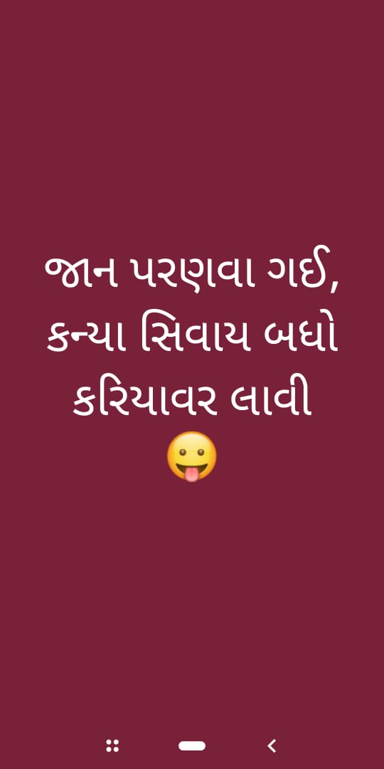 J@ydip_2331 tweet media