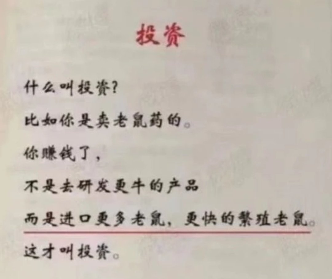 pulsar0789's tweet photo. https://t.co/fCSsTXNz0C
