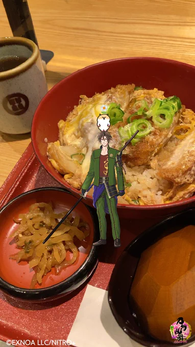 今日のお昼 