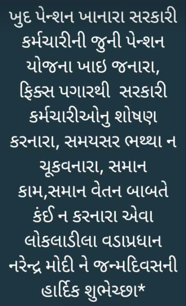 LachharsS's tweet photo. @boradaman1 @PMOIndia @CMOGuj https://t.co/mfqYsnogsZ