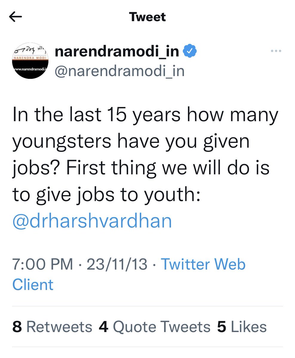 #राष्ट्रीय_बेरोजगार_दिवस #NationalUnemploymentDay2021