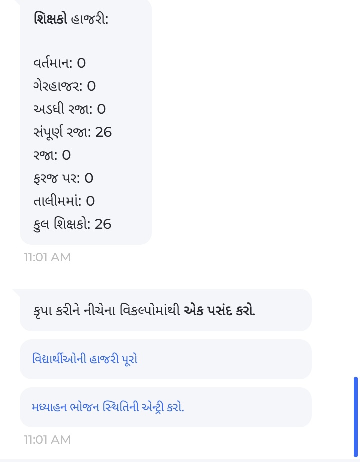 vikas ameta tweet media