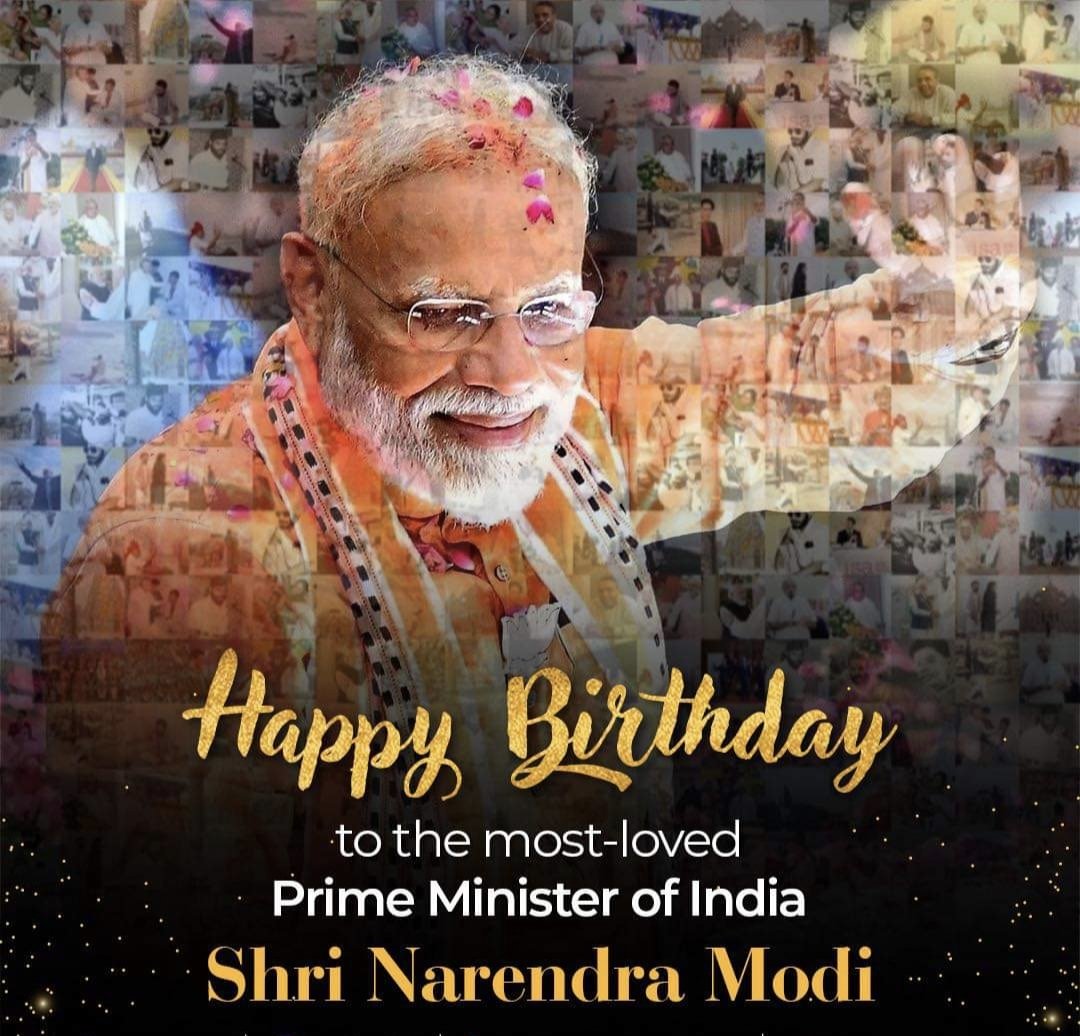 Veeyadu09's tweet photo. विश्व के सर्वाधिक लोकप्रिय नेता, भारत के प्रथम सेवक भारत के प्रधानमंत्री श्री नरेंद्र मोदी जी को जन्मदिन की ढेरों बधाई शुभकामनाएँ. 

माँ भारती, बाबा श्री काशी विश्वनाथ, श्री राम लला, माँ गंगा की असीम कृपा इसी तरह आप पर सदा बनी रहे. 

Narendra Modi

#HappyBdayModiji https://t.co/y6TPBWkSYs