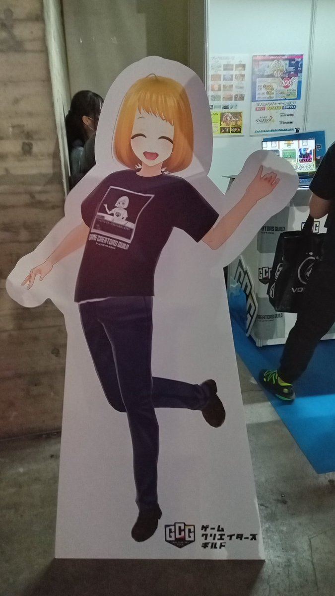 kn_program's tweet photo. #ゲームクリエイターズギルド https://t.co/bG8Or4PmMd