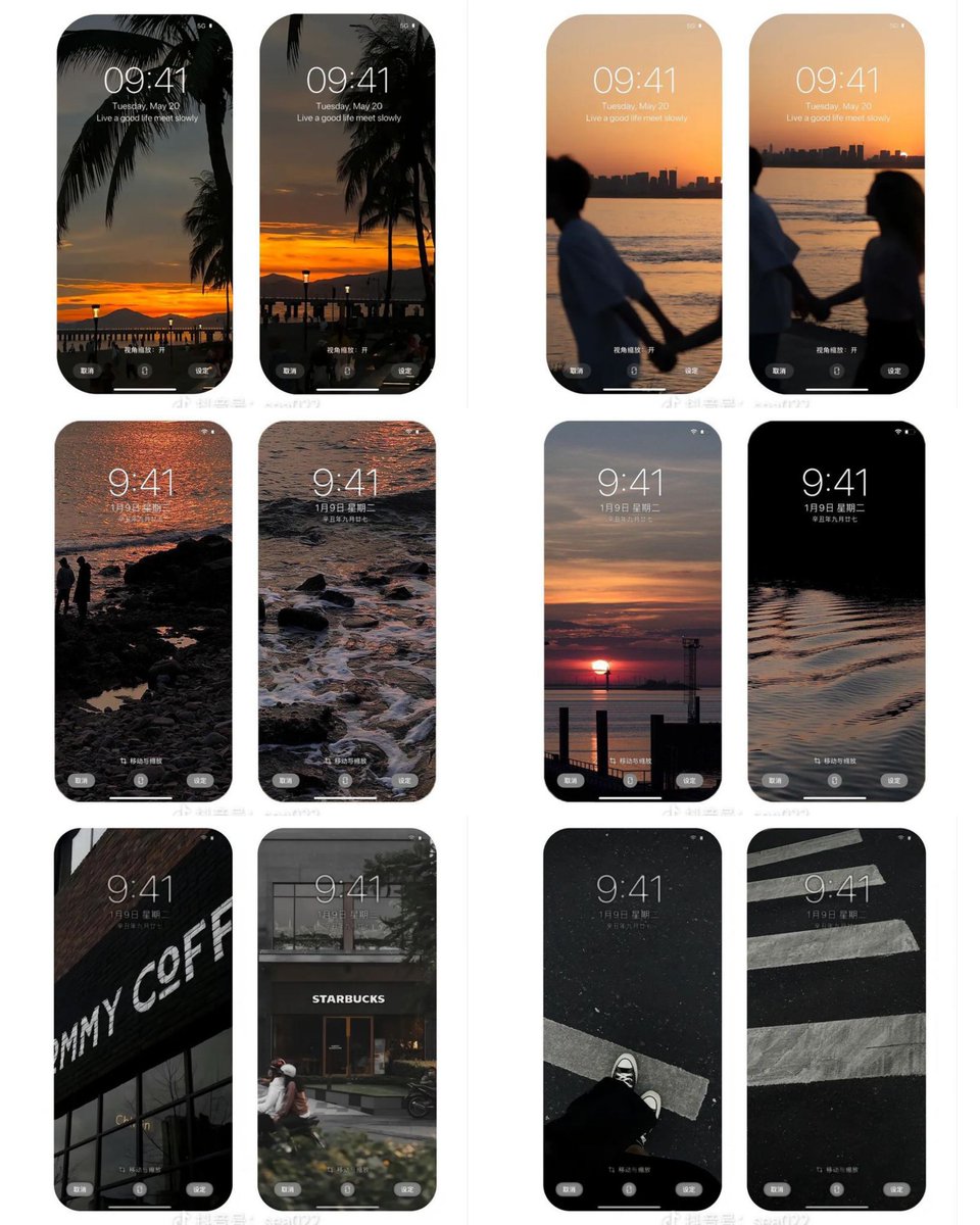wallpaper, lockscreen, homescreen cr: pinterest — a thread https://t.co ...