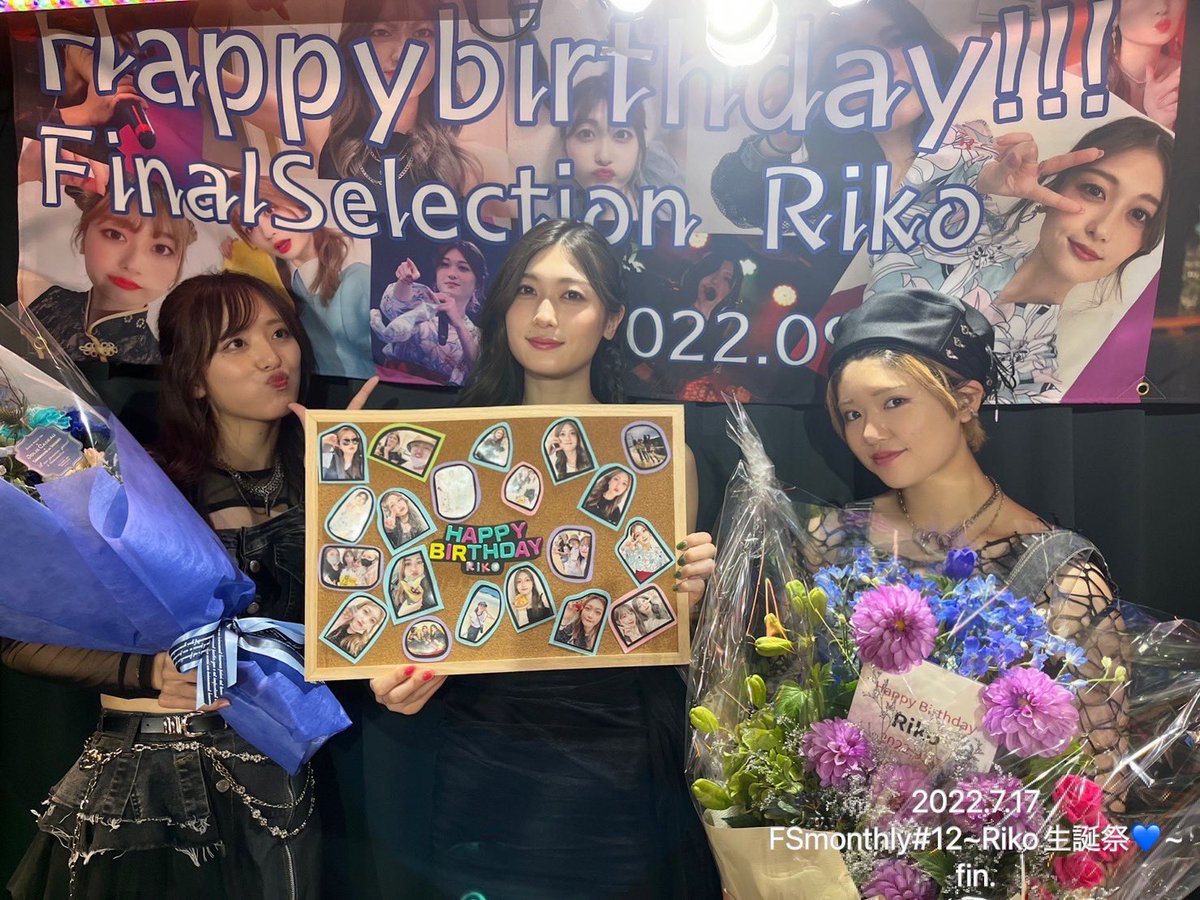 final_selection's tweet photo. FSmonthly#12~Riko生誕祭💙~
ご来場いただいた皆様、
配信をご覧いただいた皆様、
ありがとうございました✨
久しぶりのFSmonthlyいかがだったでしょうか❓
次の 主催ライブは
10/10(祝月) に決定致しました👏
またのご来場お待ちしております💓
#ふぁいせれ
#FSmonthly https://t.co/GJJMb5pb0n