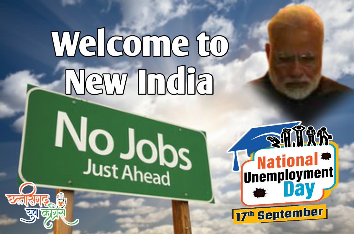 #NationalUnemploymentDay2021