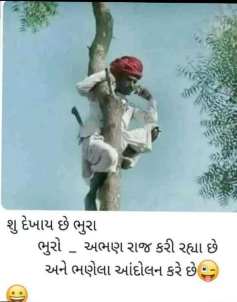 Prashan40037134's tweet photo. We want ops #OPS_पुरानी_पेंशन #WeWantOPS https://t.co/3EISjWJjz1