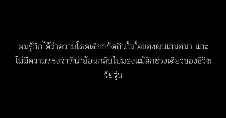 ๐๐ฌ.๐๐๐ซ๐๐กรฉ tweet media