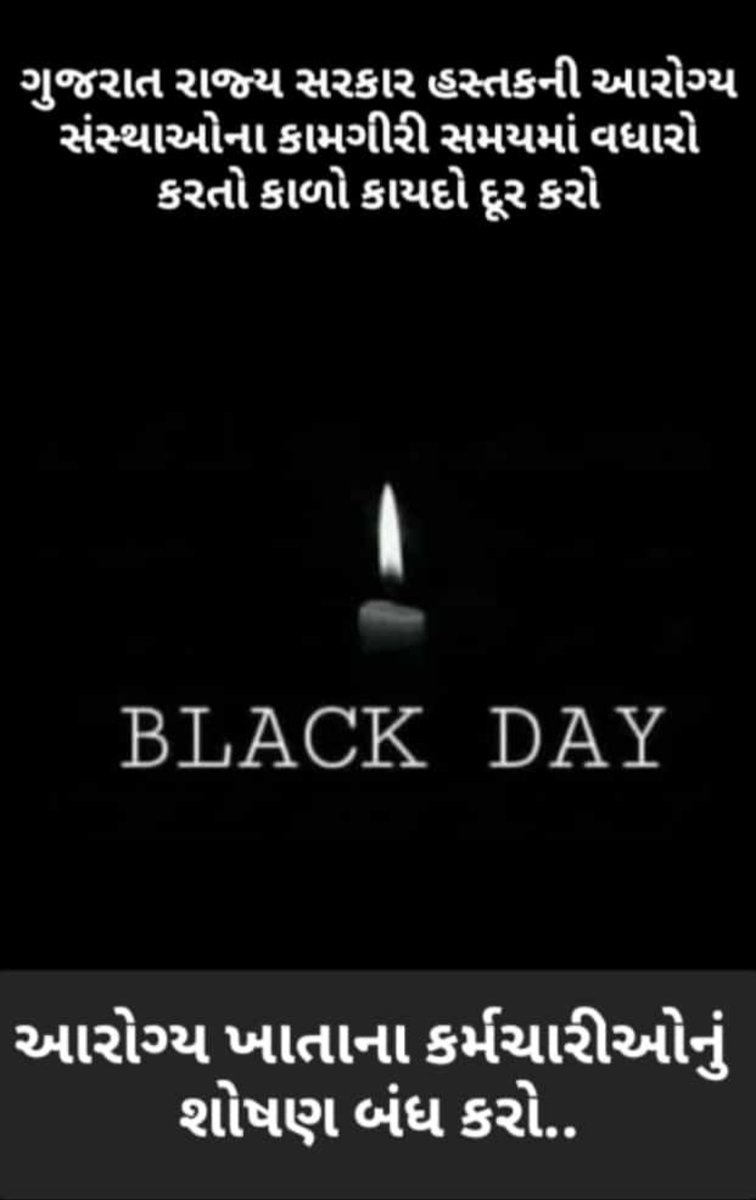 hemal_bhatu's tweet photo. https://t.co/FPxlDn8WQz