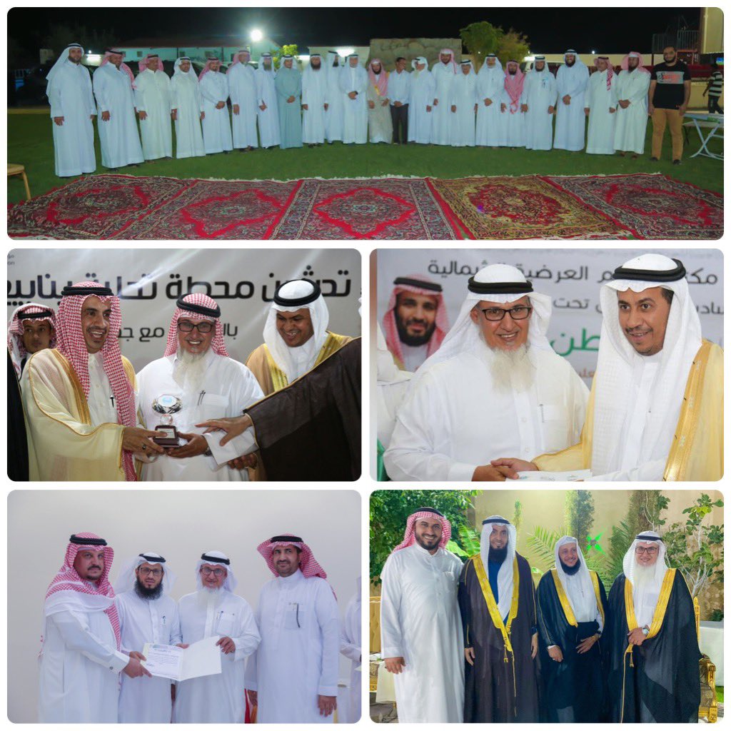 سعد البحيري tweet media