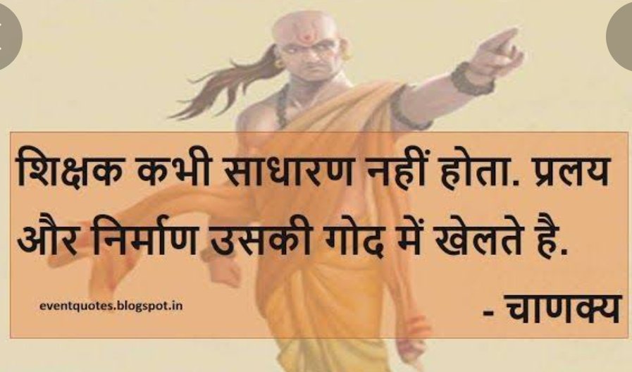 zKviOwZ3K7mtrvp's tweet photo. #WeWantOPS
કર્મચારીઓ ની એક જ માંગ,
જૂની પેંશન યોજના શરૂ કરે સરકાર
#WeWantOPS
#massclforops
@CMOGuj
@crpatilmp
@tv9gujarati
@sandeshnews
@GSTV_NEWS
@nirmananews
@abpasmitatv
@sandeshnews
@Divya_Bhaskar
@AAPGujarat
@shaktisinhgohil
#PMOABOLISHNPS
#OURRIGHTONYOPS
#PMSIRBDAYGIFT https://t.co/ciJF2lFGHS