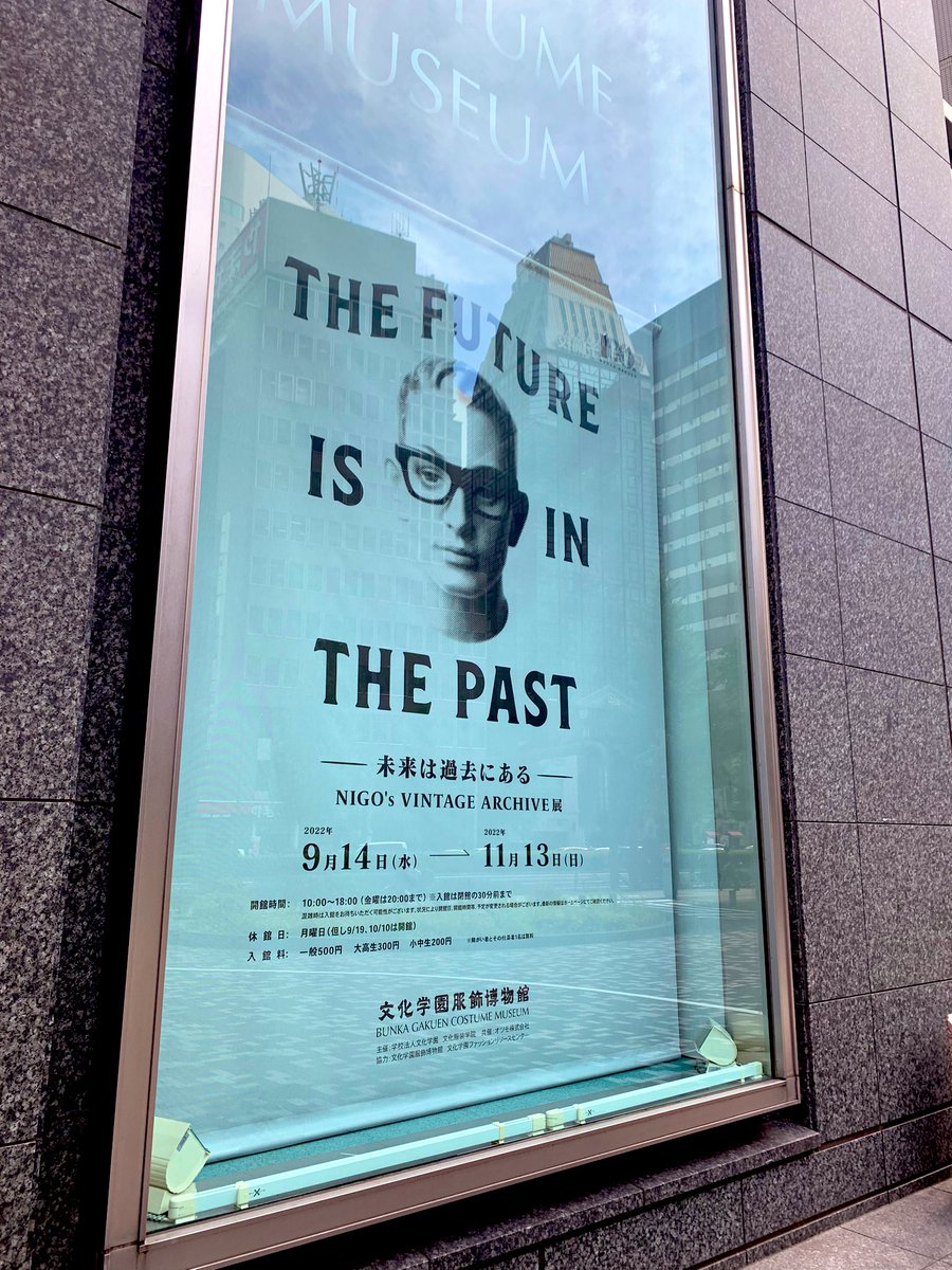 HUMANMADE20's tweet photo. #thefutureisinthepast
#nigo
#humanmade https://t.co/jjO8fJufQC