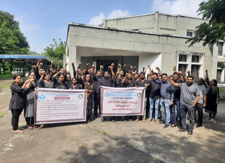 RichaGecBH's tweet photo. GEC BHARUCH LOCAL UNIT 
#NO LOLIPOP #padtarprashno
@CMOGuj
@jitu_vaghani 
@kuberdindor 
@gecteaching 
@pamgujarat 
@DSPatel_11 
@Mor_Bhupendra 
@profmjv 
@DrPankajECEngg 
@abpasmitatv 
@Divya_Bhaskar 
@navgujaratsamay 
@tv9gujarati 
@GSTV 
@DDNewsGujarati 
@VtvGujarati 
@PMOindia https://t.co/C9ri1DUxKU