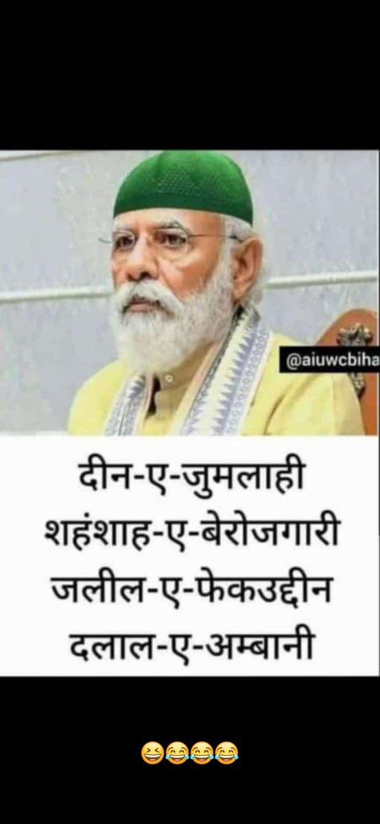1718Mishra's tweet photo. #राष्ट्रीय_बेरोजगार_दिवस @narendramodi @RahulGandhi https://t.co/Shyk4k0oq6
