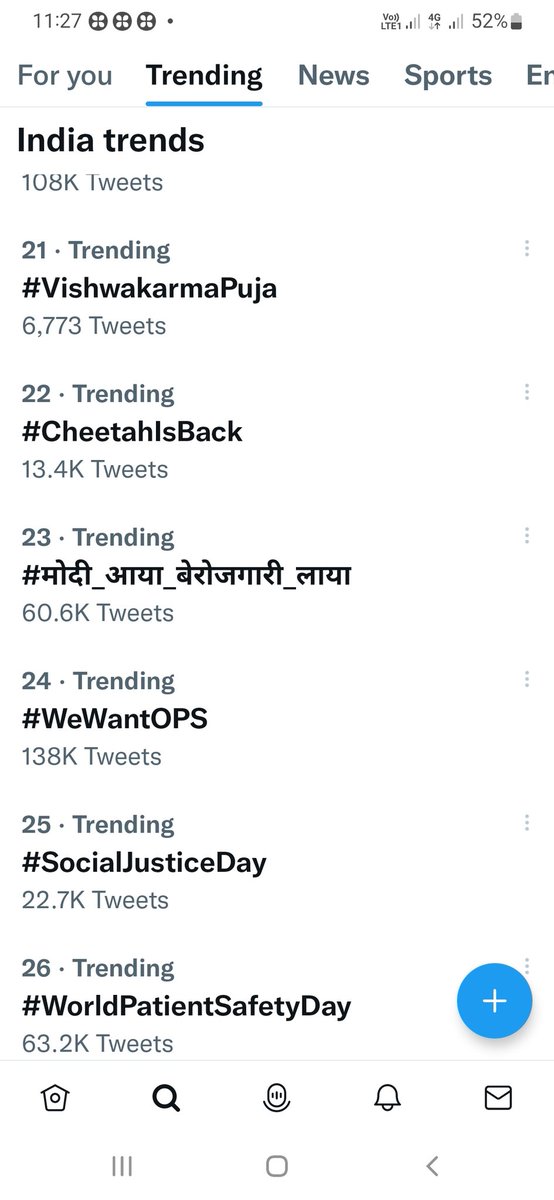 hiren_mori's tweet photo. #WeWantOPS https://t.co/fm0PkgRhHm