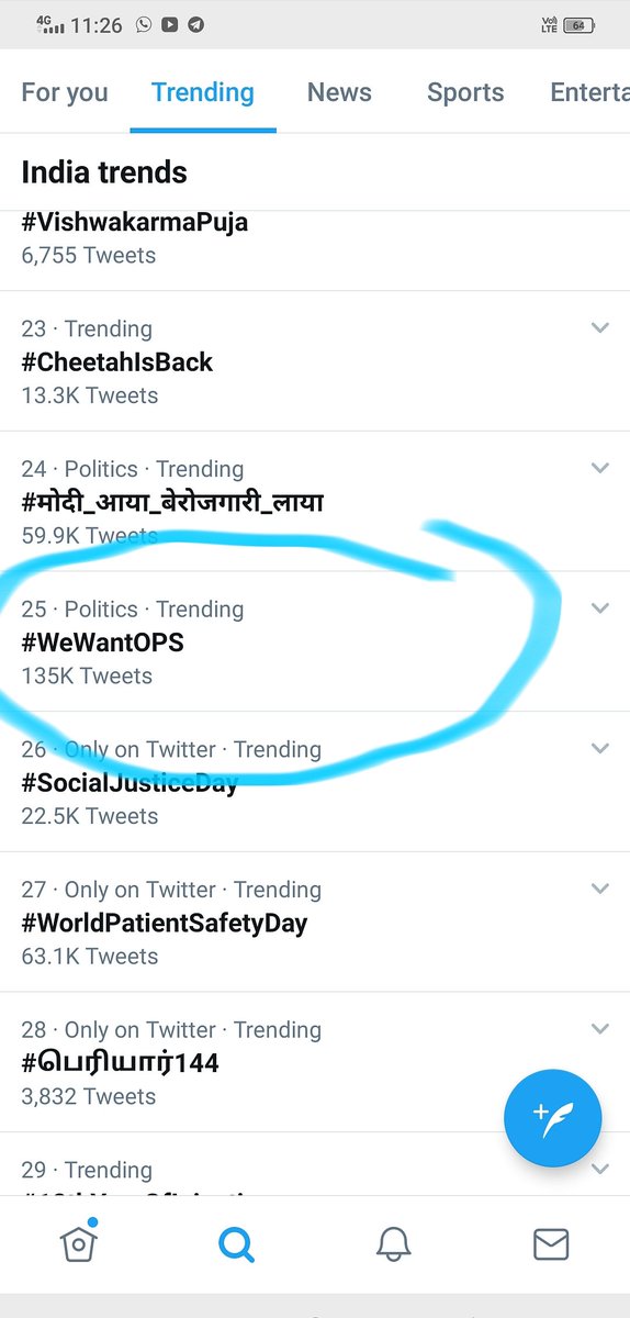 #WeWantOPS
We want ops not nps
હજી વધુ તાકાત લગાવો 
આપણે  25 માં નંબરે છે 
Tweet retweet ચાલુ રાખો