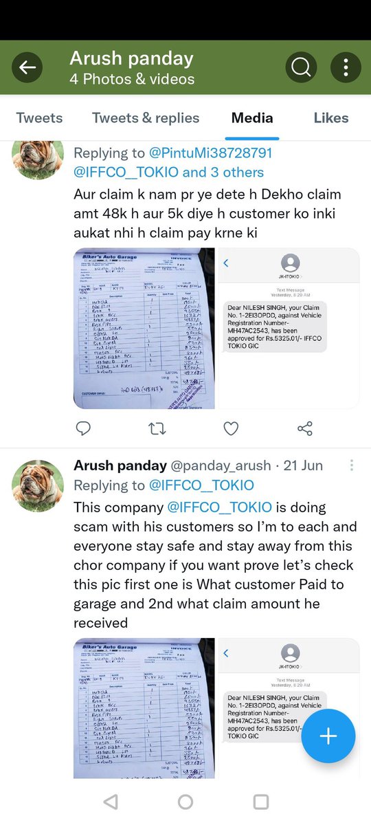 panday_arush's tweet photo. @pmfby @IFFCO__TOKIO https://t.co/huXFEB3HoU