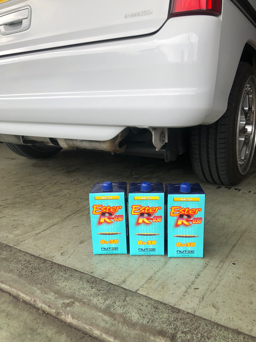 AutolifeYou's tweet photo. サンバーオイル交換完了です。
オイルはニューテックNC-51にしてみました。
#subaru
#sambar
#dias
#スバル
#サンバー
#ディアス
#NUTEC
#ニューテック
#NC51
#オイル交換
#メンテナンス
#supercharger
#スーパーチャージャー
#TV1 https://t.co/YU91VEl9Ap