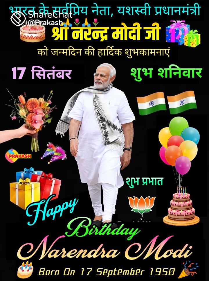 Pallavi Joshi (@pallavi49269810) on Twitter photo 