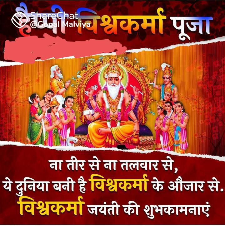 Pallavi Joshi (@pallavi49269810) on Twitter photo 