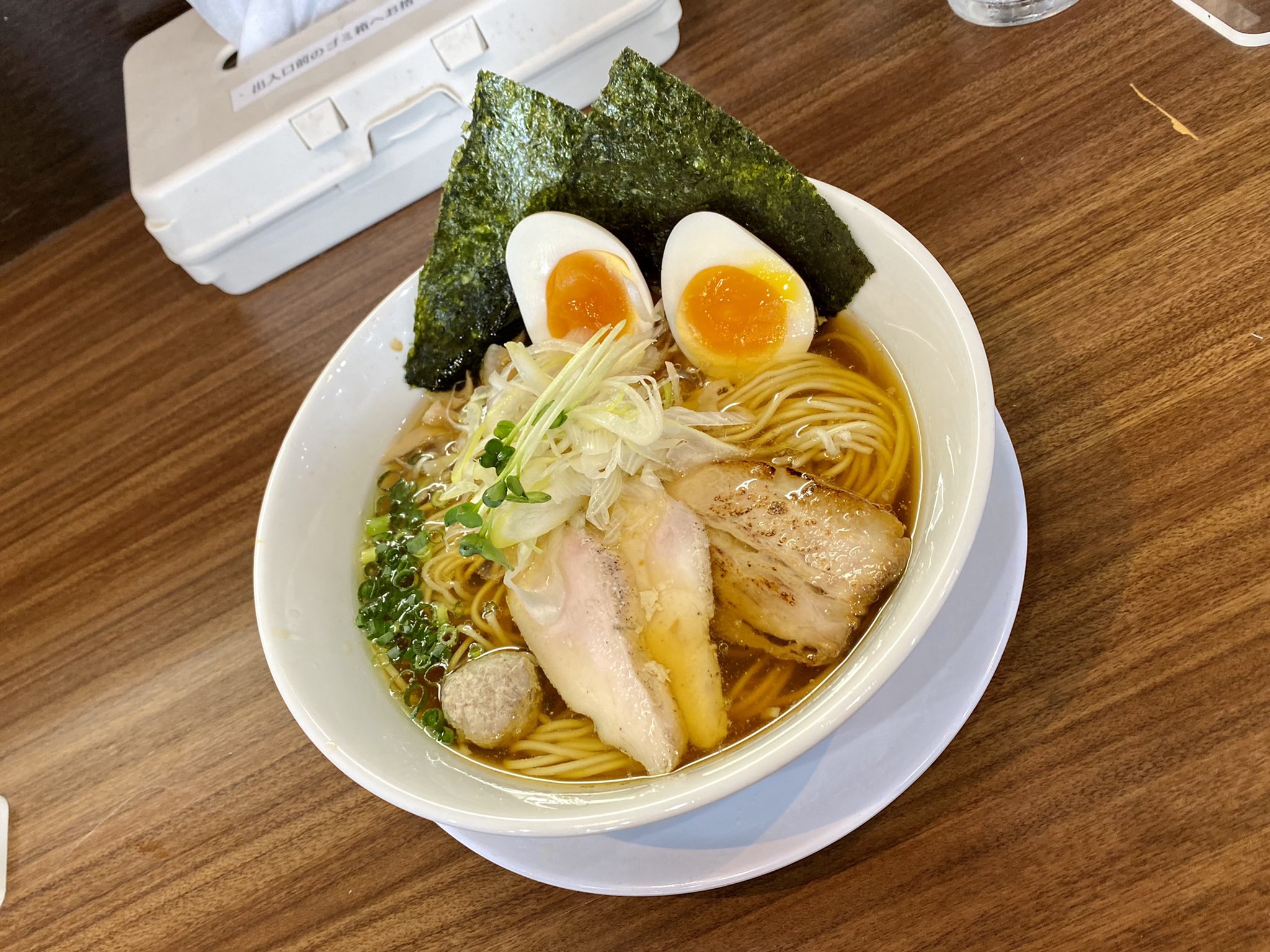 くまがい Twitter Search Twitter