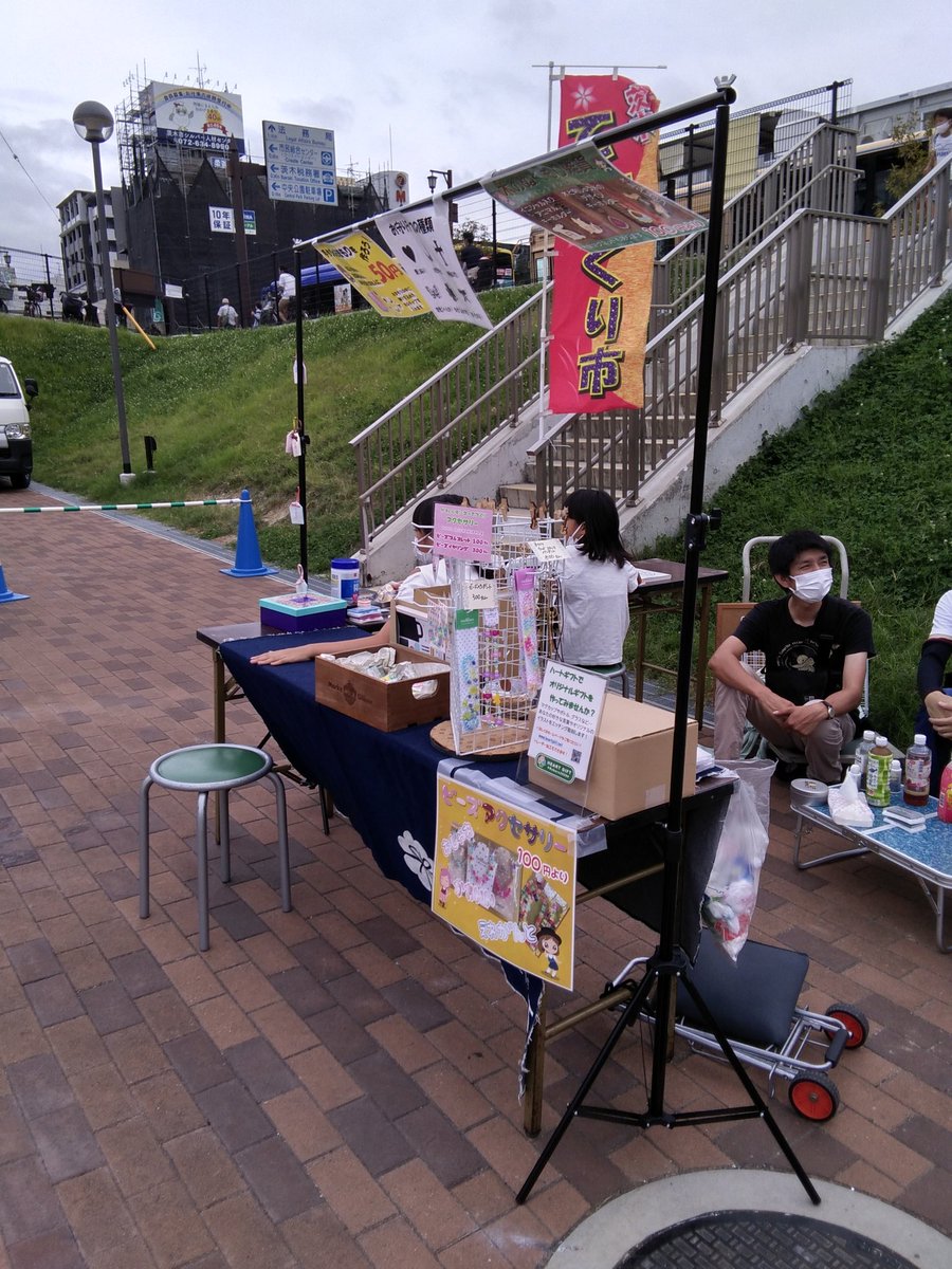 ~ハートギフト~気持ち伝える贈り物 tweet media
