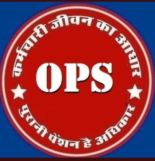 #WeWantOPS#WeWantOPS
#WeWantOPS
No NPS Only OPS
@CMOGUjarat
<a href="/PMOIndia/">PMO India</a>
<a href="/CRPaatil/">C R Paatil</a>
<a href="/jitu_vaghani/">Jitu Vaghani</a>
@vtvgujarati 
@TV9News 
@ZEE24Kalak 
<a href="/GSTV/">GSTV</a> 
@SandeshNews