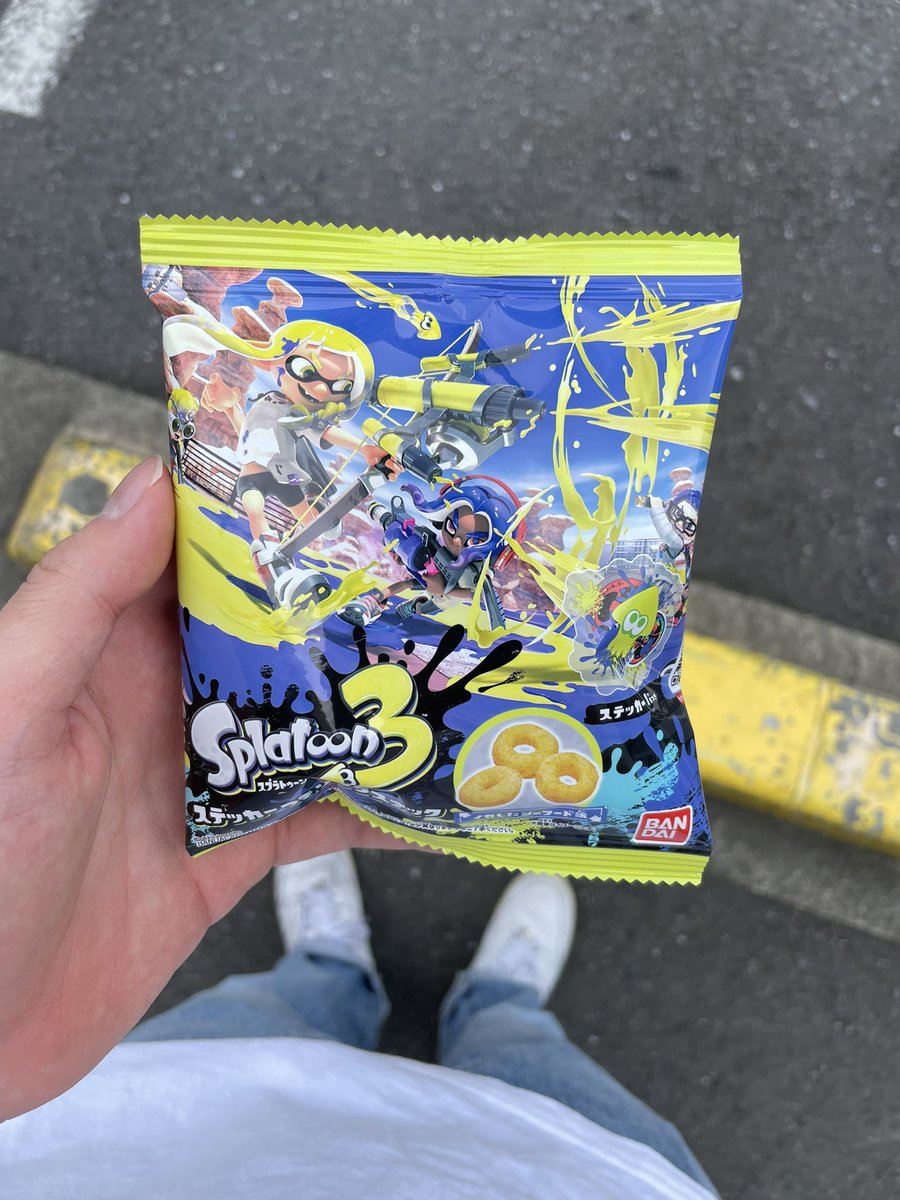 Splatoon0414214's tweet photo. これうまい https://t.co/EBKOcm7K1B