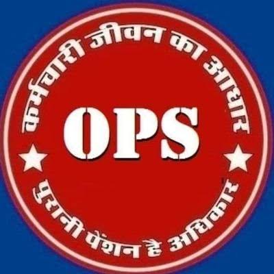 DangarDevang3's tweet photo. OPS હમારા અધિકાર હૈ, 
વો તો હમ લેકે હી રહેંગે
#WeWantOPS 

@ArvindKejriwal @CMOGuj @nopruf_Guj @BJP4Gujarat @AAPGujarat @EtvGujaratiNews @abpasmitatv @VtvGujarati @aajtak @PravinRam_ @isudan_gadhvi @BJP4India @narendramodi @PMOIndia @Bhupendrapbjp @jitu_vaghani https://t.co/vKBfS9bYDL