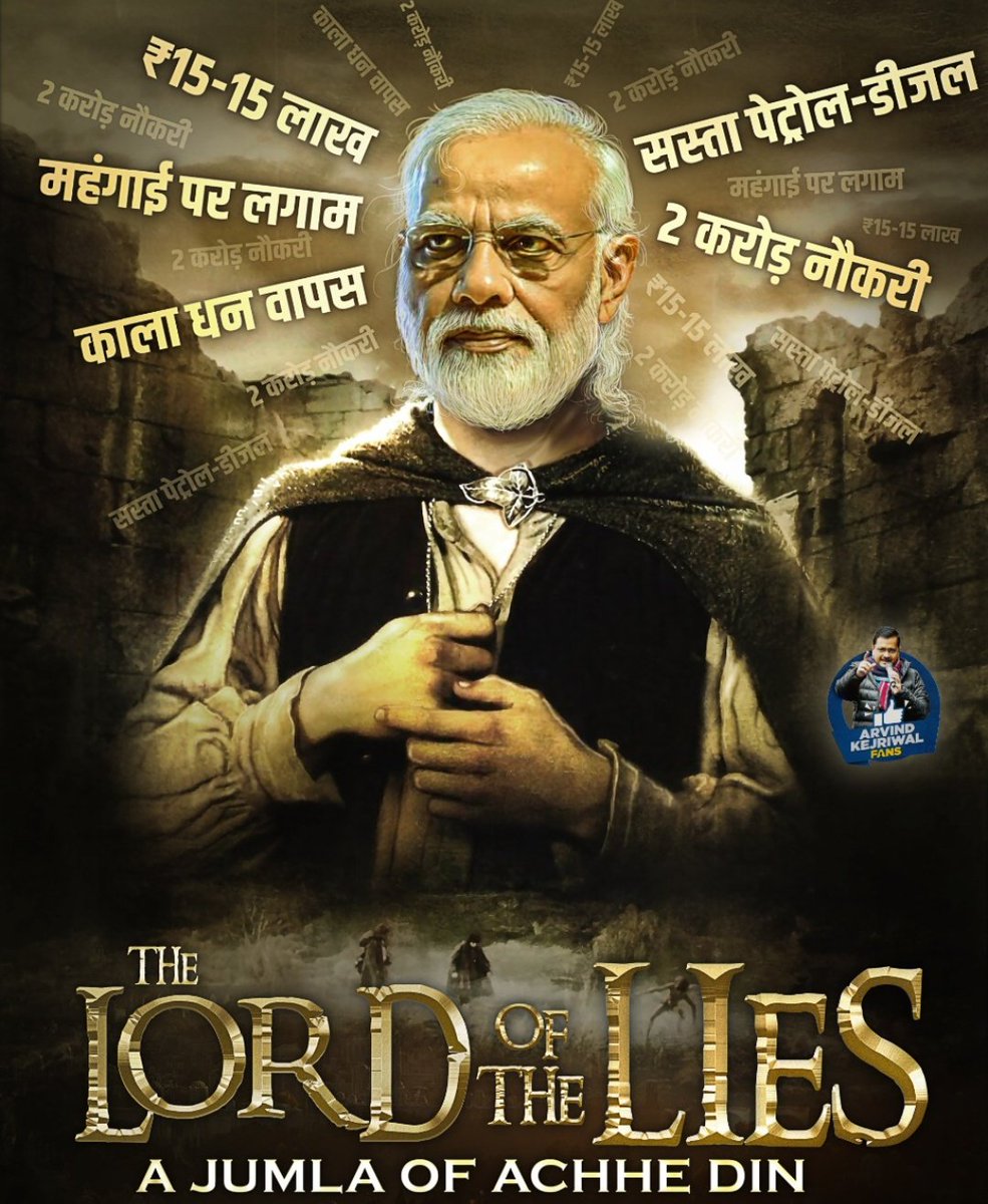 amrishsingh1992's tweet photo. @ASTHA_THE_FAITH https://t.co/9RGvaW5XXh