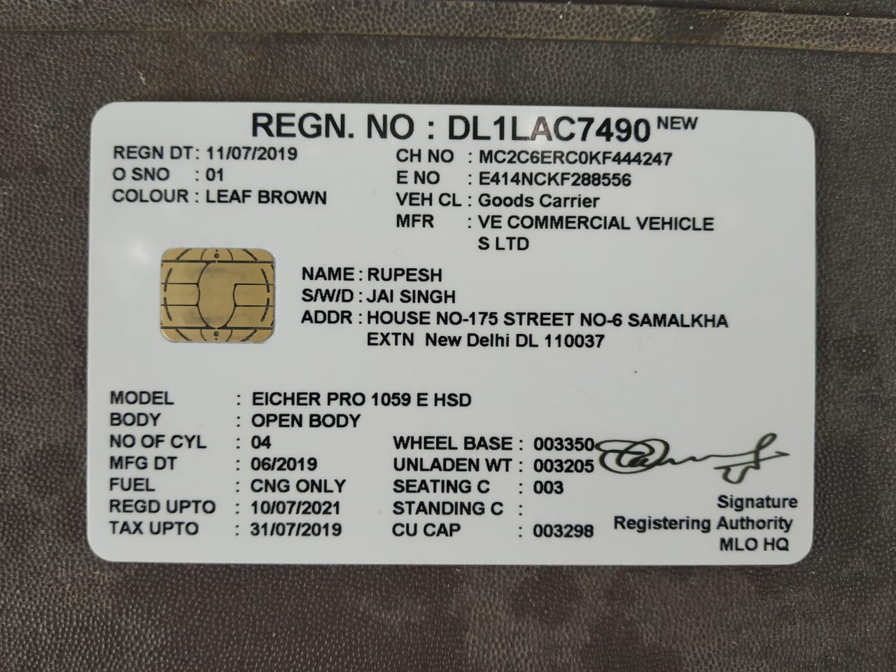 Nisha Nursery (nisha_nursery) / Twitter