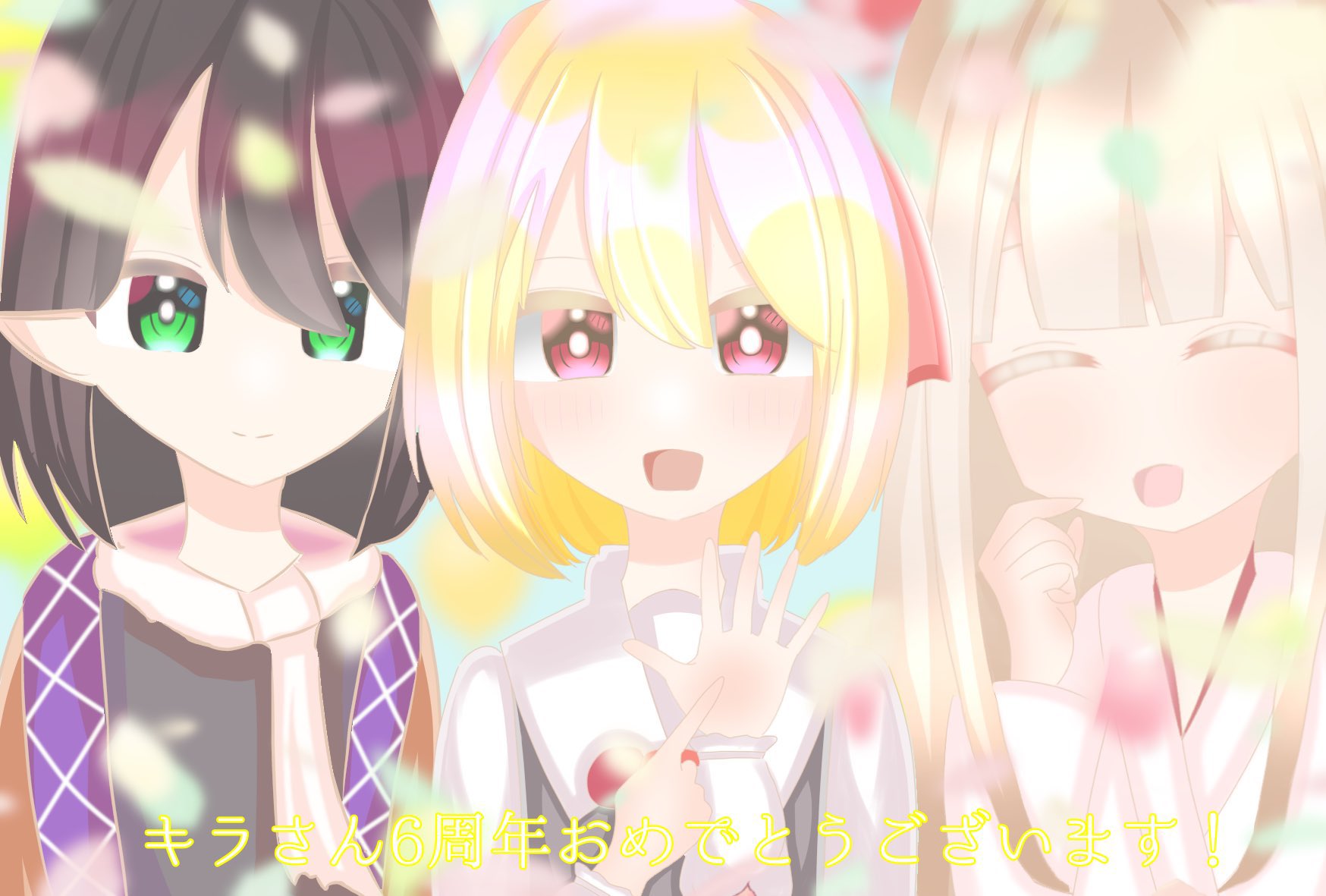キラ様♡おまとめ GCl1i4VaIAAIeVA.jpg