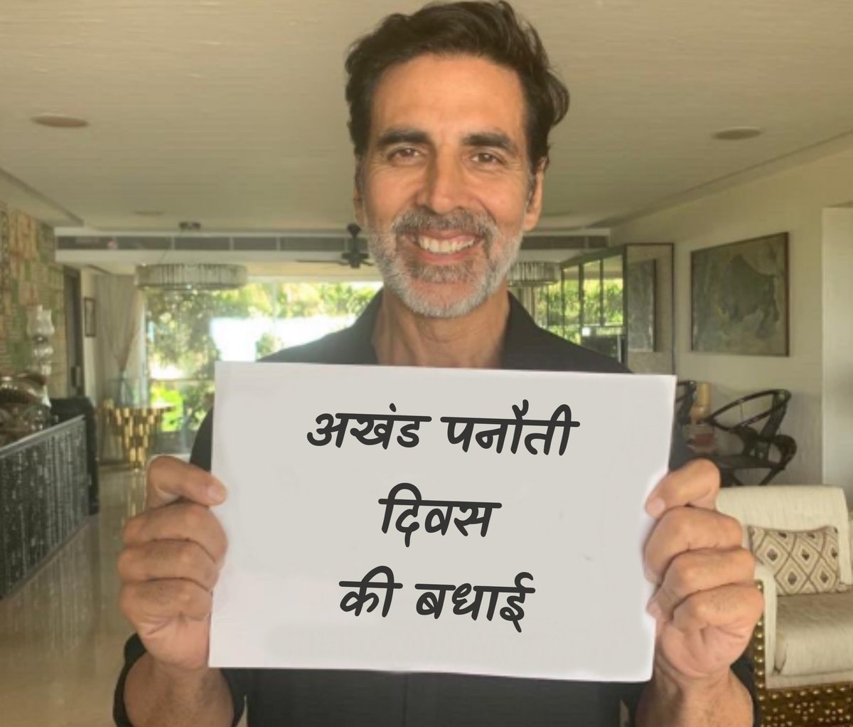 When did this happen, 🤦 Can Akshay Kumar also do like this? We strongly condemn this picture #राष्ट्रीय_बेरोजगार_दिवस #NationalUnemploymentDay #मोदी_आया_बेरोजगारी_लाया #HappyBdayModiji 😂