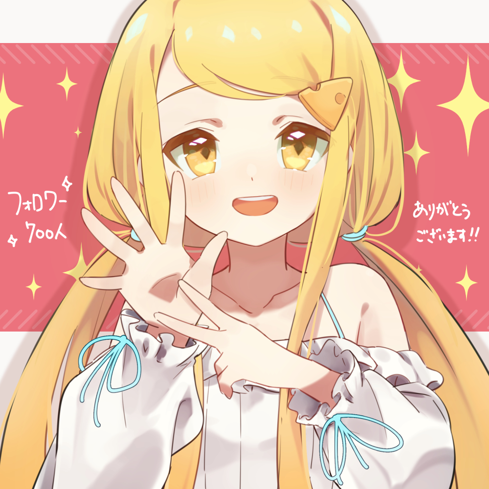 1girl blonde hair solo twintails long hair smile yellow eyes  illustration images