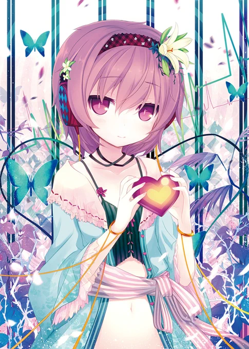 東方人気投票やってるようなのでさとり様を応援 