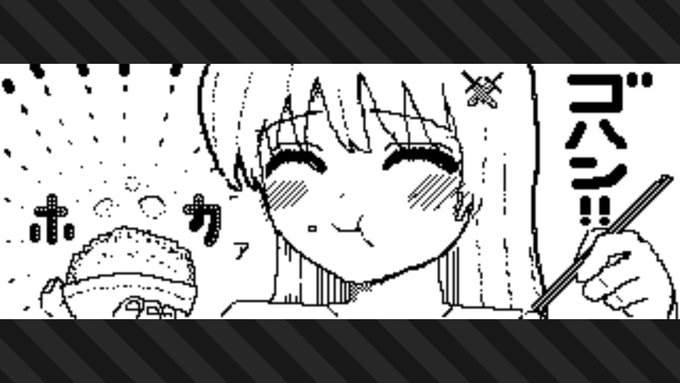 #スプラトゥーン3 
食料陣営!一緒に戦いましょう!!! 