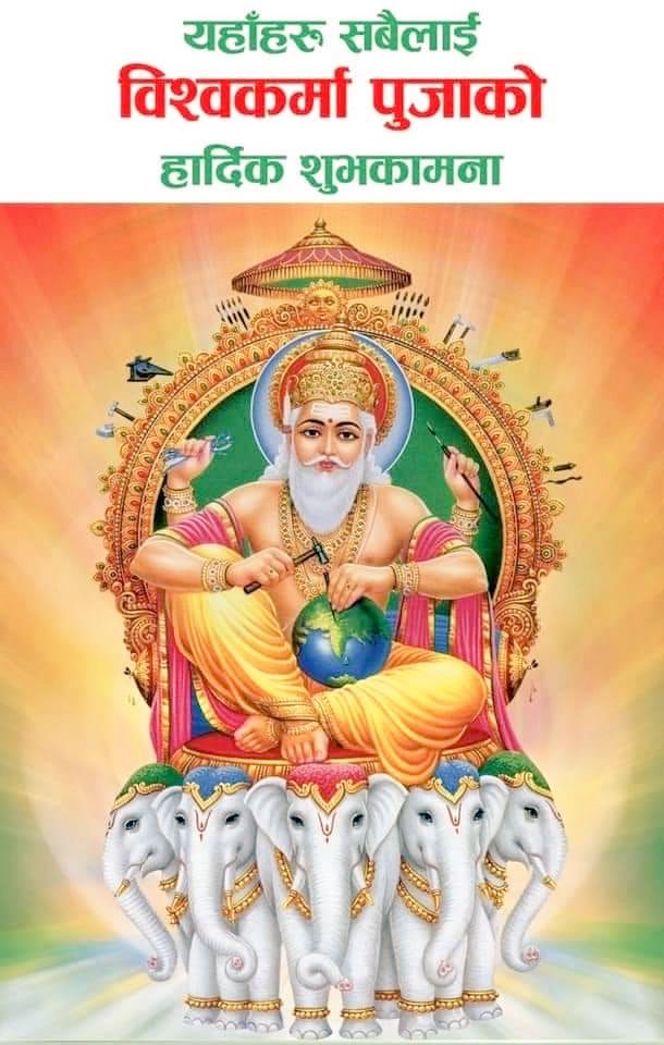 कृतु (@kritu3751) on Twitter photo 