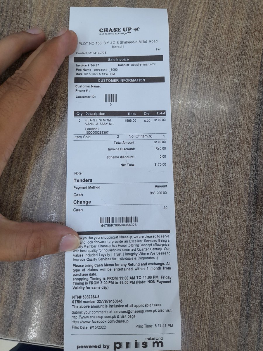 TaxChoriBndKaru's tweet photo. #ChaseUp constantly doing FRAUD with #FBRPOS more examples of Fraud invoices which were corrected when comfronted see below from Shaheed e Millat branch running FBRPOS on 2-3 counters out of 12-13 @FBRSpokesperson wakeup #Karachi #TaxChoriBandKaru https://t.co/Pqfl1VIVTP