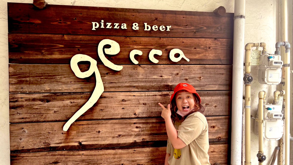 Hitomishiri_SR's tweet photo. ずっと行きたかったgeccaさんへ行ってきました！
めたんこ美味しかったです。
かぼそブルーズの相馬さん！
また行きます(´◉ω◉` )(◉ω◉ )
#gecca
#今池
#ピザ
#パスタ
#かぼそブルーズ https://t.co/H0AWTS3YRb