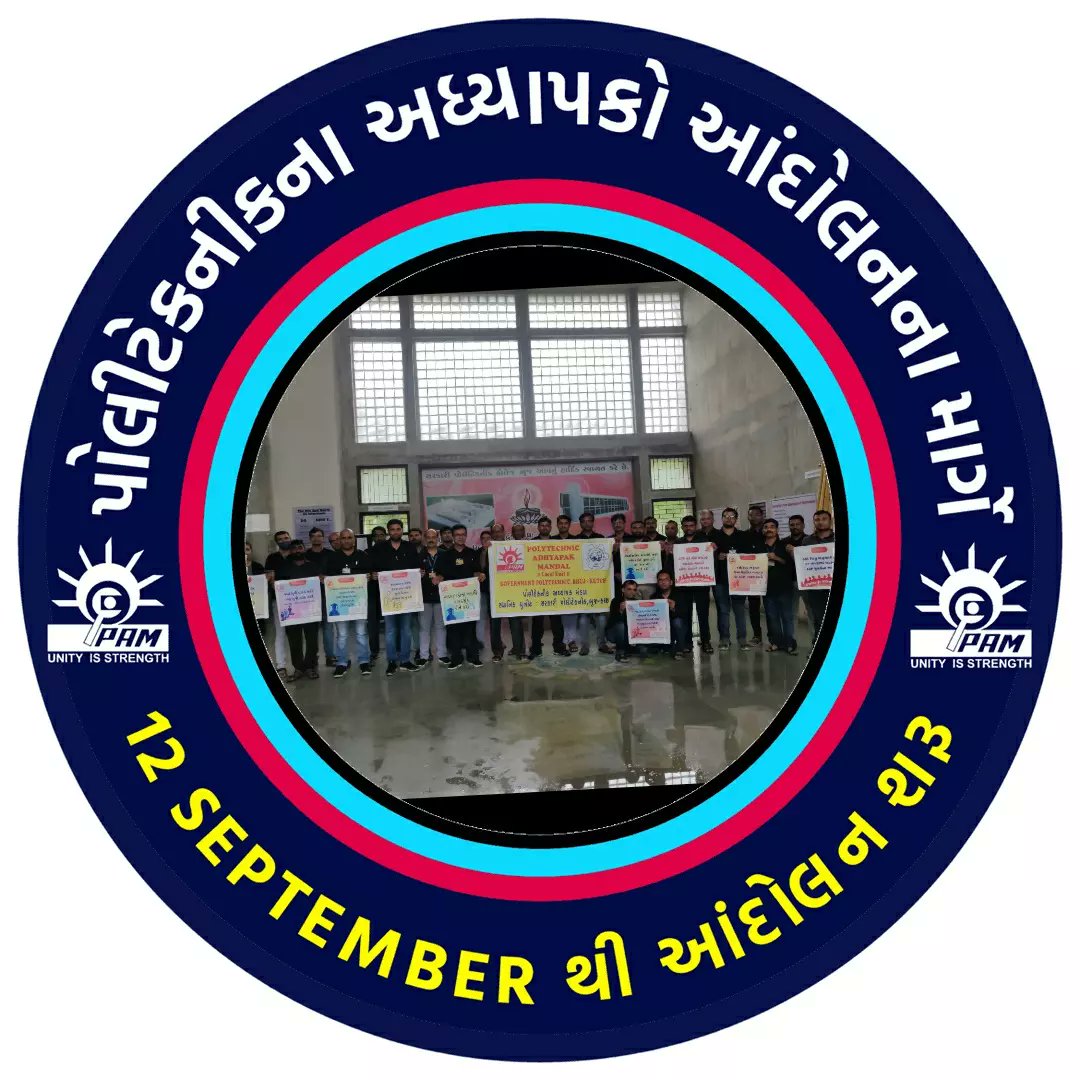 BhujGp's tweet photo. #WeWantOPS https://t.co/ZzZyWcYuEc