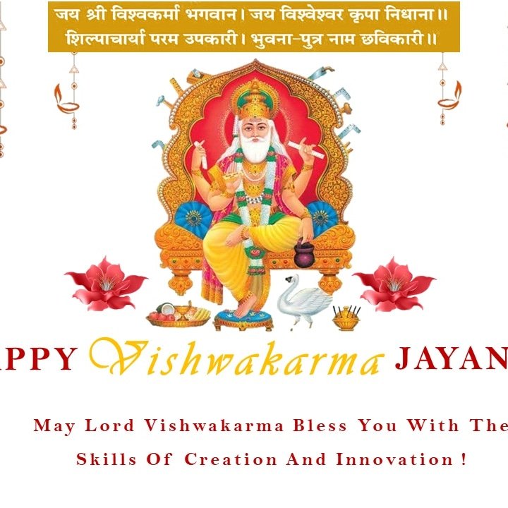 JKUMAR INFRAPROJECTS LTD tweet media