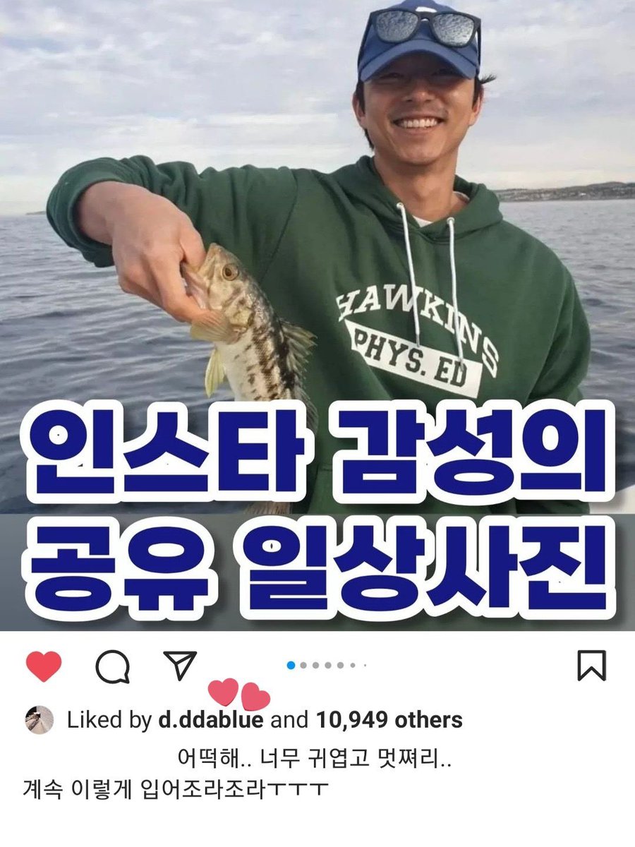 볼때마다왤케웃기냐