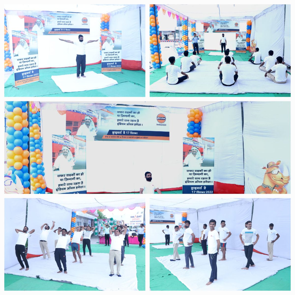 Yoga activities organised at Swagat RO Unnao on #DriversDay <a href="/IndianOilcl/">Indian Oil Corp Ltd</a> <a href="/VigyanKumar/">Vigyan Kumar</a> <a href="/DirMktg_iocl/">Director (Marketing), IndianOil</a> <a href="/IOCRetail/">IndianOil PetrolPump</a> <a href="/AkhauriEd/">Amitabh Akhauri, ED(Retail Sales - S&W), IndianOil</a> @ramani_ashok <a href="/ChairmanIOCL/">ChairmanIOC</a>