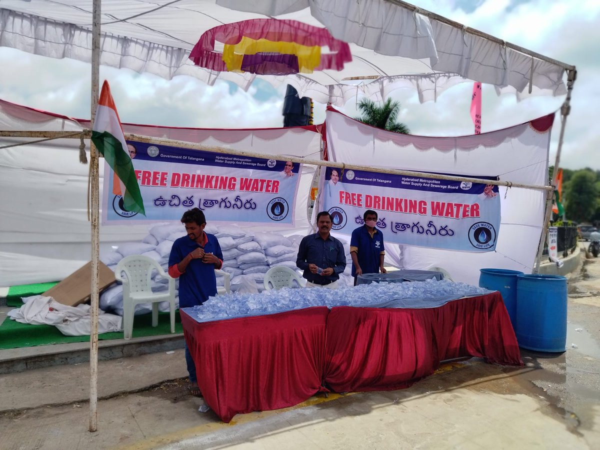 sir, 
water supply arrangements for providing  free drinking water supply  camps at people plaza &amp; pvnr- statue in view of jateeya samyuktha programme under somajiguda section 
Dgm /dn6