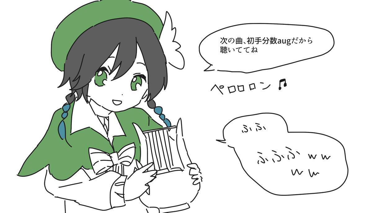 絵うまくなっても嫌だな 