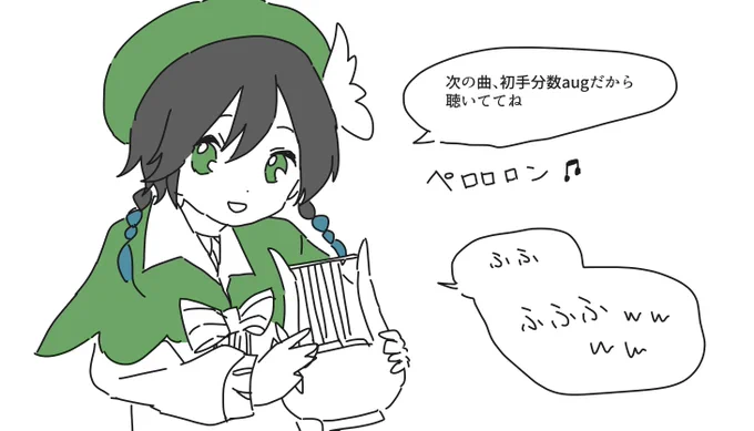 絵うまくなっても嫌だな 